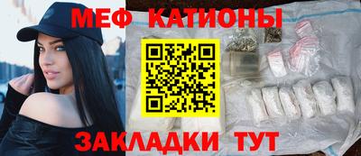 a pvp Балахна
