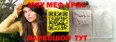 МДПВ Балаково