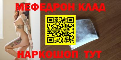 МДПВ Балаково