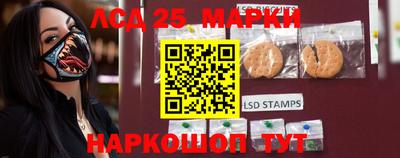 МДПВ Балаково