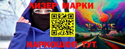 ALPHA-PVP Балашиха