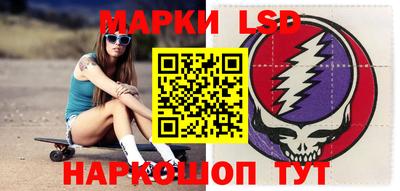МДПВ Балаково
