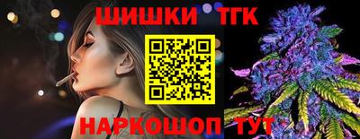 ALPHA-PVP Балашиха