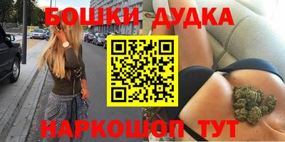 ALPHA-PVP Балашиха