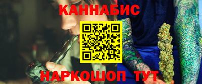 МДПВ Балаково