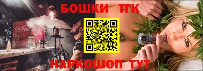 МДПВ Балаково
