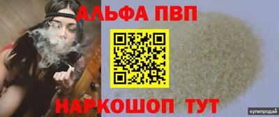 МДПВ Балаково