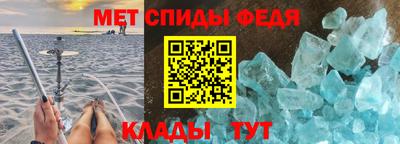 МДПВ Балаково