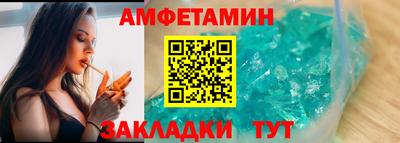 МДПВ Балаково