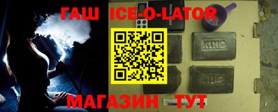 a pvp Балахна