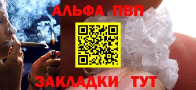 МДПВ Балаково