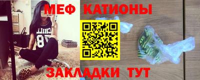 ALPHA-PVP Балашиха