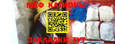 МДПВ Балаково