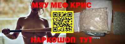 МДПВ Балаково